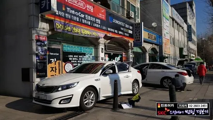 스마트키 원격시동 경보기 와 스타트버튼이 하나로 도원텍 알리바바 810si 시스템 입니다. 기아자동차 K5 차량 시공 완료 / 양천구 신월동