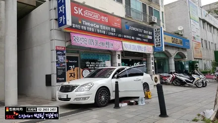 자동차 키가 필요없는 스타트버튼 원격시동경보기 르노삼성 SM7 차량에 설치 서울 도원텍 알리바바 경보기 전문 설치점 가자카 / 양천구 신월동