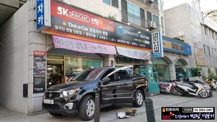 [코란도 스포츠 스타트버튼시동 설치] 자동차키의 진화 스마트키 적용 원격시동경보기 전문 제조 도원텍 알리바바 시리즈 보급형 810si-B 장착 서울 도원텍 총판 가자카 입니다. / 양천구 신월동