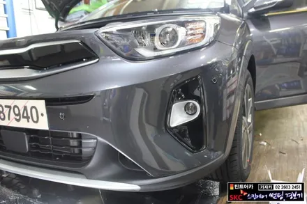 기아 소형 SUV 스토닉(STONIC) 전방추돌 전방주차 안전장치 전방경보기 가자카에서 동호회 회원님들께 설치해 드리고 있습니다. / 양천구 신월동