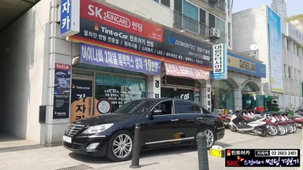 서울 양천구 위치 \