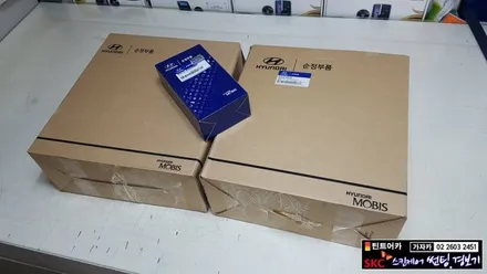 그랜드스타렉스 순정 전동 사이드미러 가 아닌 차량 순정 1대1 교체 와 락폴딩 릴레이 설치 하기 / 양천구 신월동