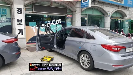 LF소나타 차량에 순정리모컨으로 원격시동을 할 수있는 순정 스마트키 리모컨 원격시동경보기인 \