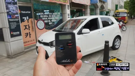 올뉴모닝 최고의 LCD액정 양방향 스마트키 엔진버튼시동 원격시동경보기 도원텍 알리바바 980LC-B 스타트버튼 서울 총판 가자카 설치 / 양천구 신월동