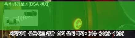 뉴그랜드스타렉스 어반 \