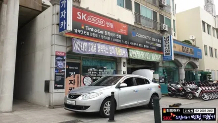 르노삼성 뉴sm3 안전 후진주차 필수품 이것만은 꼭 사고예방 후방경보기 4구 후방감지기 설치해 드렸습니다. / 양천구 신월동