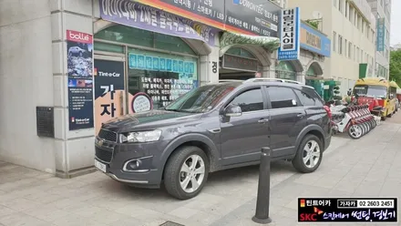 이보다 더 좋을순 없다..  쉐보레 캡티바 사각지대해소 측후방경보기 BSA감지기 장착 전문점 가자카 / 양천구 신월동