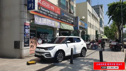쌍용자동차 티볼리 전방경보기 FD500 4채널 전방감지기 설치 전문 장착점 가자카 / 양천구 신월동