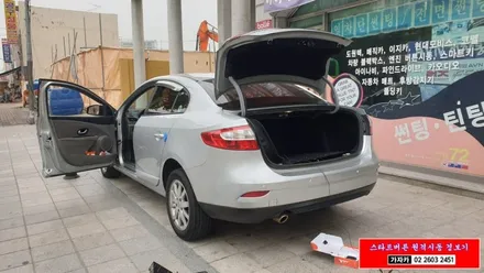 르노삼성 SM3 후방경보기 초음파 4구 매립형 후방감지기 초보운전 뿐만 아니라 모든 운전자에게 이젠 필수 안전운전 제품입니다. / 양천구 신월동