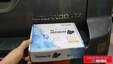 쉐보레 올란도 자동차 순정 스마트키 리모컨으로 차량 원격시동을 할 수 있는 마이키 프리미엄 경보기 설치 저전압자동시동 차박 필수 / 양천구 신월동