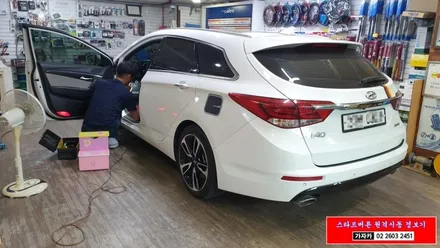 i40 뉴마이키 프리미엄 순정스마트키 리모컨 원격시동경보기 우수장착점 가자카에서 저렴한 가격에 시공해 드립니다. / 양천구 신월동