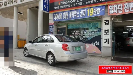 라세티 자동차 열쇠복사 무료 잭나이프형 폴딩키 단순도어 원격 리모컨 설치 해 드립니다. / 양천구 신월동