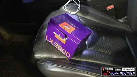 더 빠른 파인뷰 LX3000 블랙박스 설치 가격공개  차량용 블랙박스 전후방 풀HD 고화질 녹화 하세요. / 양천구 신월동