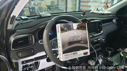 사용하시는 스마트폰 티맵 지니맵 과 연동되는 폰터스 헤드업디스플레이 PONTUS HUD H1000 네비게이션 소개 합니다. / 양천구 신월동