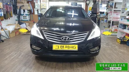 자동차 국토부 인증 LED 전조등은 역시 \