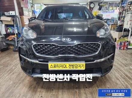 스포티지QL 전방센서 전면 주차 필수 / 초보운전 / 주차보조 장치 / 순정품 장착 하는 서울 가자카 / 양천구 신월동
