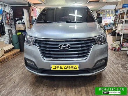 [합법 스타렉스 안개등 LED 장착 이벤트] 그랜드스타렉스 18년식 | 브라비오 H8 국토부 인증제품 으로 자동차검사 통과 / 양천구 신월동