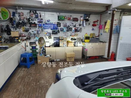 모닝어반 2022년 합법튜닝 LED 헤드라이트 상하향일체형 바이펑션 \