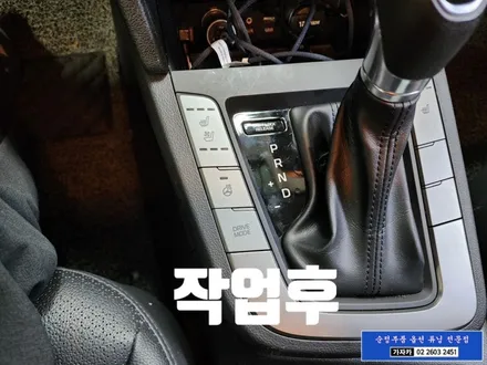 아반떼AD 순정부품 현대모비스 순정 열선핸들 히팅핸들 장착 따뜻한 겨울 나기 프로젝트 가자카에서 도와드립니다. / 양천구 신월동