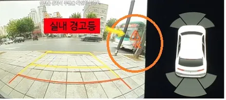 아이오닉5 택시 필요한 이것... 자동차 후측방 사각지대 해소 BCW  측후방경보 시스템 과 안전 하차 보조 를 차량 출고옵션인 순정품 그대로 시공해 드립니다. / 서울 양천, 강서, 목동