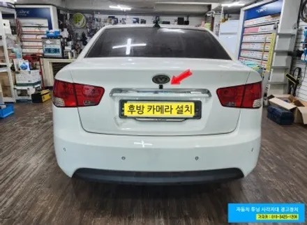포르테 BSM-DR 후측방 충돌 경고 하는 사각지대 코너 감시 장치 듀얼레이다 방식의 측후방경보기 설치 - 서울 공식설치점 가자카 / 서울 양천, 강서, 목동