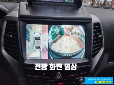 [ 티볼리 초보운전 ]사각지대 해소 안드로이드 올인원 + 어라운드뷰 장착 - 가자카 / 양천구 신월동