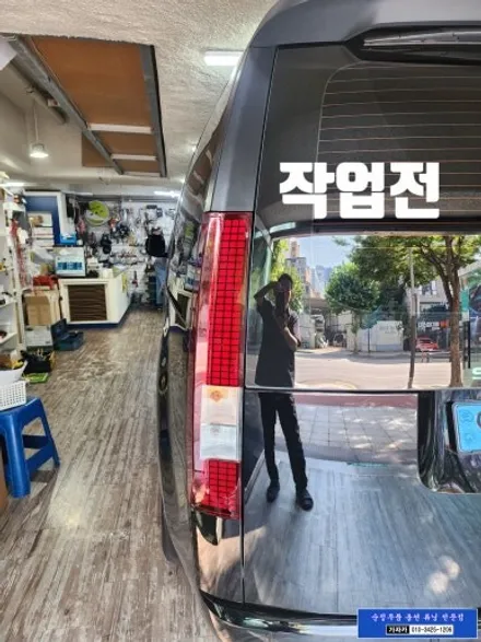 26년식 스타리아 EV 카고 전기차 출시 / 라운진 풀 LED 테일램프 후미등 부품으로 장착 / 시인성 과 안전성 모두 만족 / 서울 가자카 / 양천구 신월동