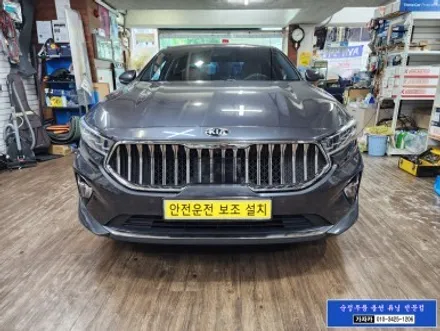 K7 가격절감 중고부품 순정품 사각지대 감시 / 후측방 충돌경고 / BCW BSD / 순정부품 설치 / 중고 레이다 사용을 설치 가격 저렴하게.. / 서울 가자카 / 서울 양천, 강서, 목동