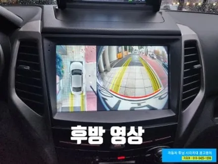 [ 티볼리 초보운전 ]사각지대 해소 안드로이드 올인원 + 어라운드뷰 장착 - 가자카 / 양천구 신월동