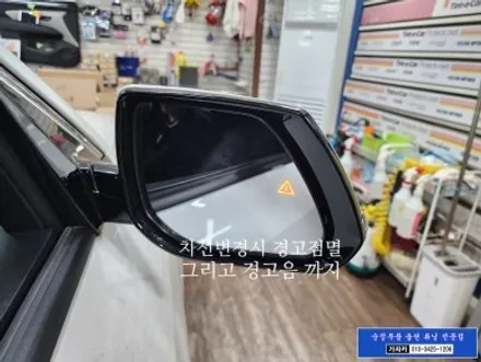 2025년식 디올 뉴 니로 SG2 하이브리드 / 순정품 후측방 사각지대 충돌경고 장치 설치 가능 / 서울 가자카 문의 주세요. / 양천구 신월동