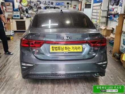 올뉴K3 / 합법 자동차 안개등 LED 9만9천원 이벤트 장착 / 브라비오 올뉴클래식 9006 / 서울 공식 대리점 가자카 / 양천구 신월동