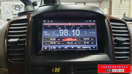구형 쏘렌토 어디까지 튜닝을 해봤나요. 최신 스마트키 스타트버튼 원격시동 & 안드로이드 올인원 네비게이션 & 후방카메라 / 양천구 신월동
