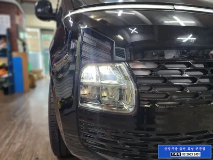 스타리아 전조등이 어두운가요.. 순정부품 LED 헤드라이트 전조등 MFR 타입으로 순정부품 튜닝 가능합니다. - 서울 순정화작업 전문 가자카 / 양천구 신월동