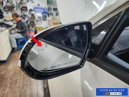 2020 니로 하이브리드 순정옵션 누락 기능 활성화 후기 [후측방 사각지대 감시 레이다 + 크루즈] BSD BCW 측후방경보기 장착 합니다. - 서울 가자카 순정화전문점 / 서울 양천, 강서, 목동