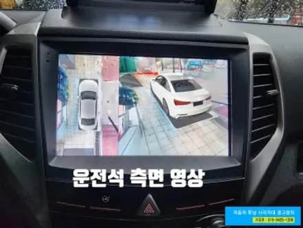[ 티볼리 초보운전 ]사각지대 해소 안드로이드 올인원 + 어라운드뷰 장착 - 가자카 / 양천구 신월동