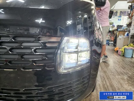 스타리아 전조등이 어두운가요.. 순정부품 LED 헤드라이트 전조등 MFR 타입으로 순정부품 튜닝 가능합니다. - 서울 순정화작업 전문 가자카 / 양천구 신월동