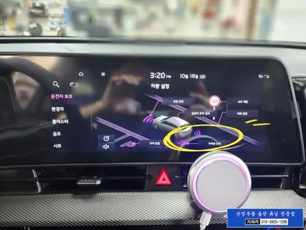 [2024 스포티지NQ5 하이브리드] 순정기능 옵션빠진 BCW BSD BCA 후측방충돌경고 보조 기능 활성화 작업 가능한 - 서울 순정부품 튜닝 전문 가자카 본점 HEV / 양천구 신월동