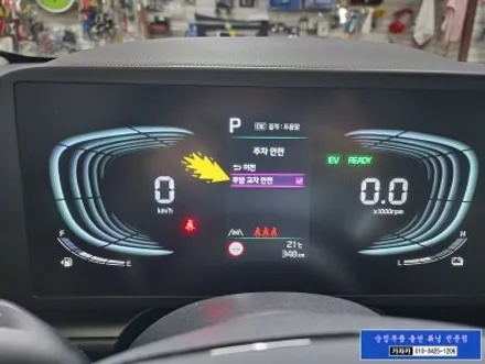 2025년식 디올 뉴 니로 SG2 하이브리드 / 순정품 후측방 사각지대 충돌경고 장치 설치 가능 / 서울 가자카 문의 주세요. / 양천구 신월동