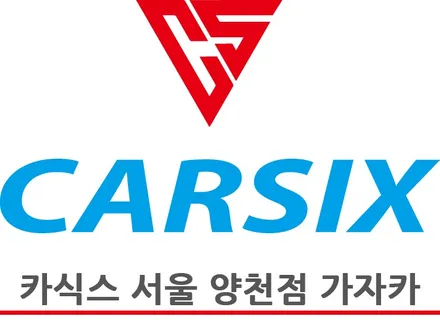 투싼NX4 필요한 옵션인데 누락되어 순정부품으로 장착 / 파워 테일게이트 전동트렁크 / 서울본점 순정화 작업 명가 가자카 입니다. / 서울 양천, 강서, 목동