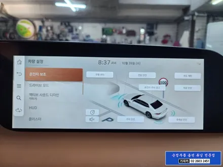 서울 제네시스 올뉴G90 RS4 순정 전동도어 자동문 이지클로징도어 고스트도어 설치 시공  서울 자동차 순정부품 순정옵션 기능 설치 전문 가자카 입니다. 010-3425-1206 / 양천구 신월동