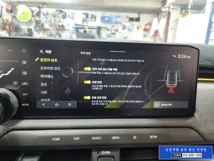 [EV3 전기차] HDA2 고속도로주행보조2 순정옵션빠지 순정부품 장착 기능 활성화 / 전후방충돌경고 레이다 BCW 와 운전자 보조유닛 설치 / 서울 자동차 순정튜닝점 가자카 / 양천구 신월동