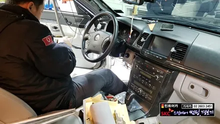 오토도어, 저전압시동, 원격시동 등 다양하고 편리한 기능이 많은 스마트키 리모컨 오피러스 차량에 장착 도원텍 알리바바 810si 경보기 입니다. 서울 가자카 자동차용품 시공 / 양천구 신월동