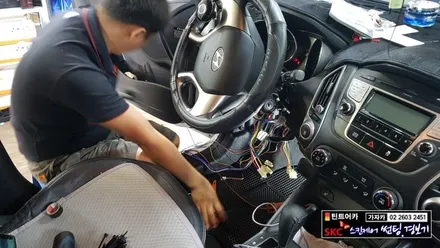 음성멘트로 알려주는 새로운 차량 스마트키 원격시동경보기 도원텍 알리바바 980보이스 980LC 버튼 스타트시동 입니다. / 양천구 신월동