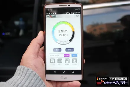 [현대 맥스크루즈 싼타페] 마이키 노블레스 링크 스마트폰 연동 차량 공조기 온도 제어 순정형 원격시동경보기 출시 서울 가자카 장착 / 양천구 신월동