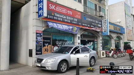NF소나타 도원텍 알리바바 스마트키 원격시동경보기 970si-B 엔진스타트버튼 전문 설치점 가자카 / 양천구 신월동