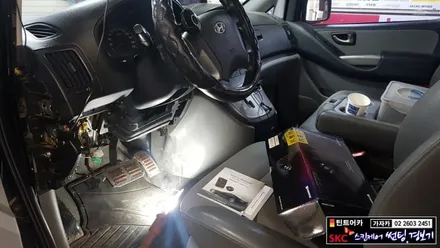 스마트키 엔진버튼시동 원격시동경보기 인 도원텍 알리바바 980LE-B \