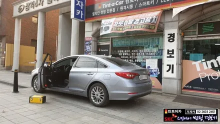 LF소나타 순정 스마트키 리모컨 원격시동경보기 최강자 \