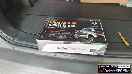 이보다 더 좋을순 없다..  쉐보레 캡티바 사각지대해소 측후방경보기 BSA감지기 장착 전문점 가자카 / 양천구 신월동