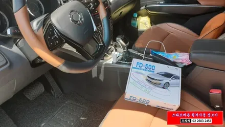 쌍용자동차 티볼리 전방경보기 FD500 4채널 전방감지기 설치 전문 장착점 가자카 / 양천구 신월동
