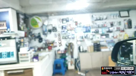 [베뉴 신차 자동차썬팅]SK 스킨케어 퍼펙트 필름 시공 측후면 열차단선팅 서울 SK 공식 시공점 가자카 / 양천구 신월동